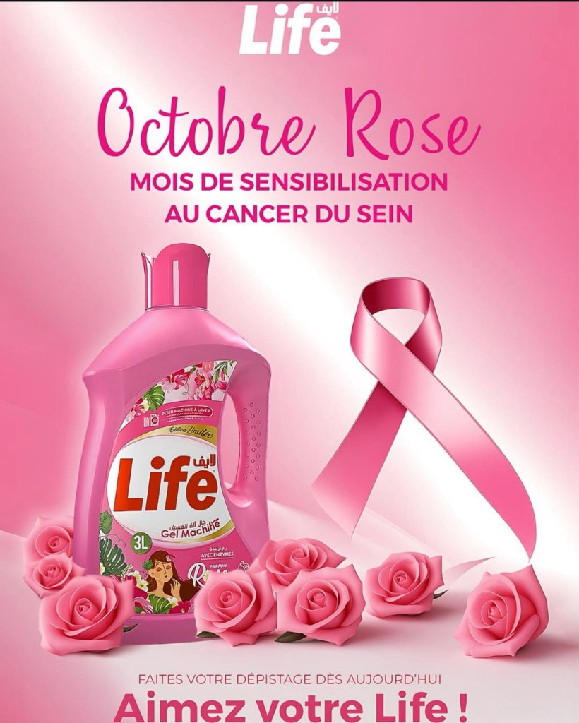 Life Cleaning Products